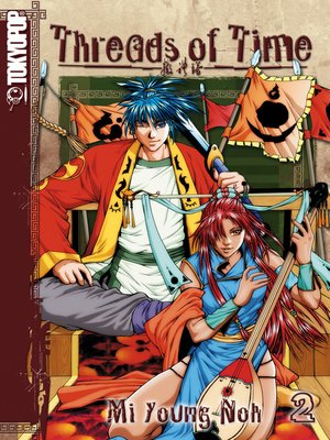 cover image of Threads of Time, Volume 2